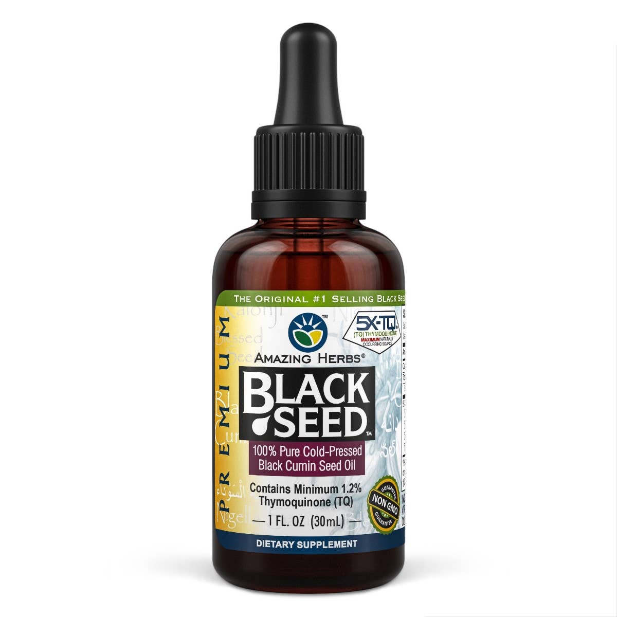 12001 - Premium Black Seed Oil 1oz Bottle
